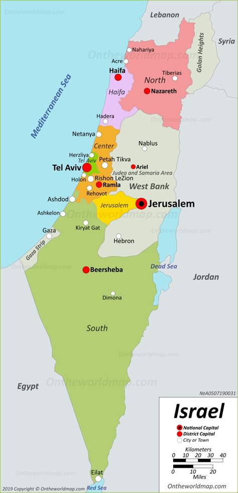 israel map cities|Political Map of Israel .